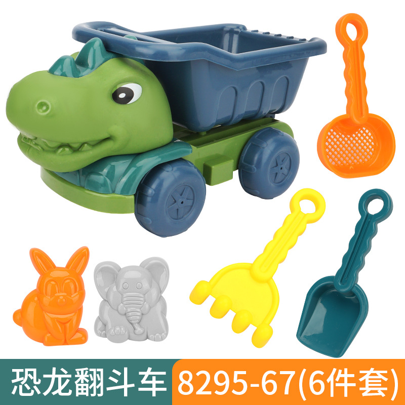Fabricante DE LOS NIÑOS dinosaurio ingeniería coche pala playa juguete bebé al aire libre jugando arena excavación reloj arena herramienta