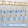 Upgraded double dipping glue-light blue hand guards do not hurt the clothes smooth and burrs-free