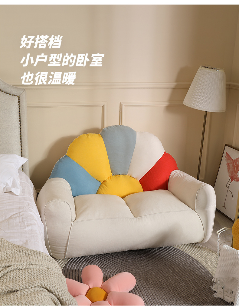 详情_13