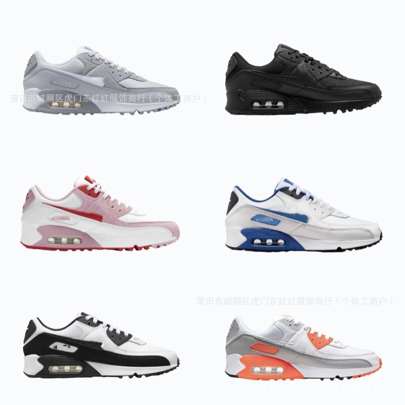 Putian Shoes Cross-Border Foreign Trade Max90 Air-Cushioned Shoes Breathable Mesh Sports Shoes Retro Running Shoes Men's and Women's Casual Shoes Putian Shoes Cross-Border Foreign Trade Max90 Air-Cushioned Shoes Breathable Mesh Sports Shoes Retro Running Shoes Men's and Women's Casual Shoes