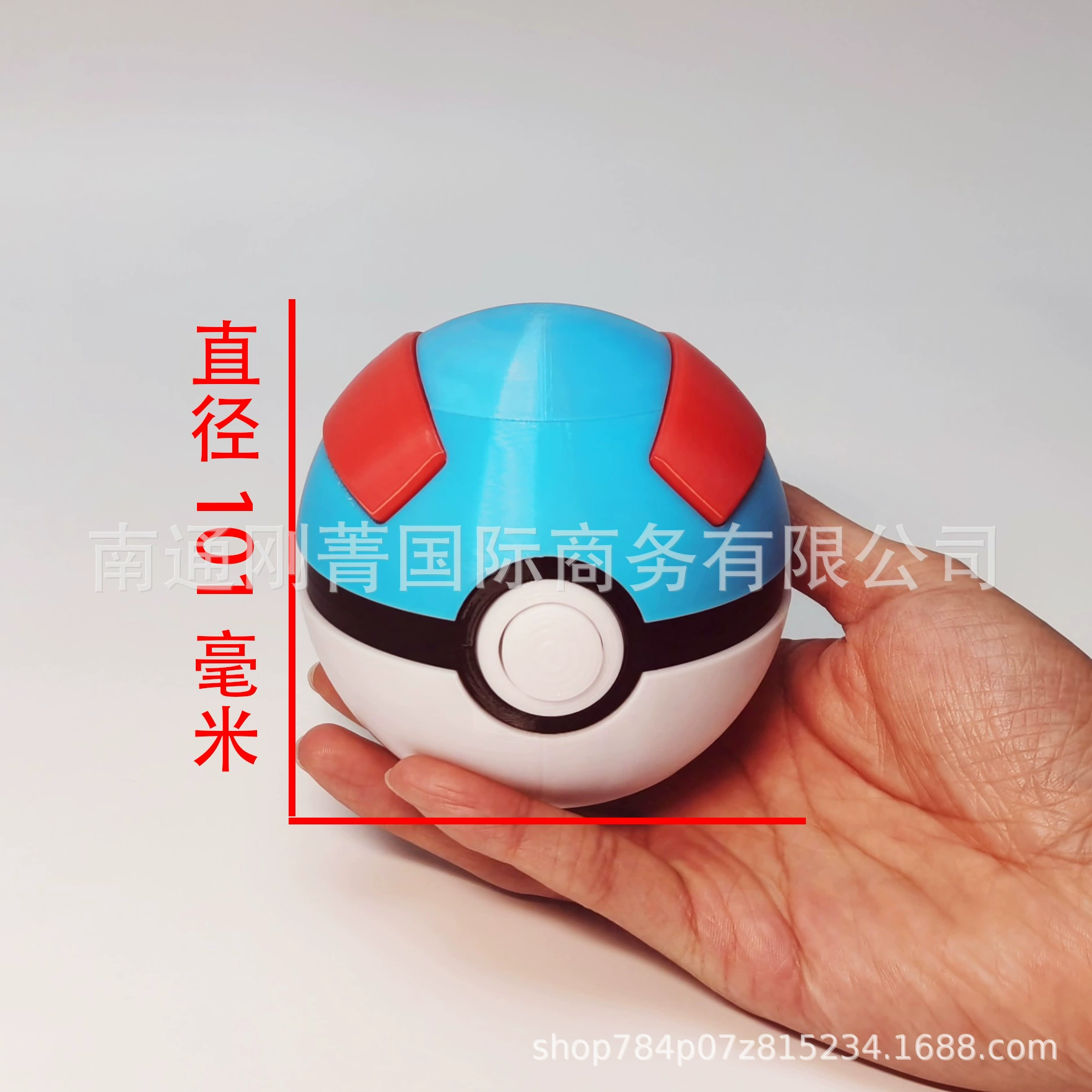 Коробка для карт-переключателей Pokémon Jiaole, коробка для хранения мячей Pokémon, напечатанная на 3D-принтере