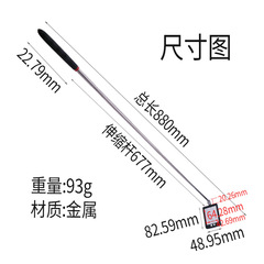 Car repair multi-functional universal folding telescopic reflector with light and without light, peep mirror, under-car inspection mirror