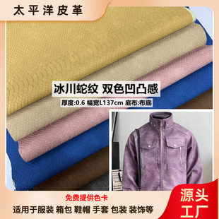 �W���羳�͹��߼y��ʽ�{�~�yPU���b���Ь��ܛ���ֹ����b�b�����