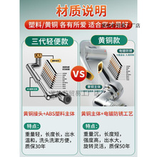 ˮ���^���������L�f��Cе�۽��^�l���g���L��ϴ�^���R������ʽ