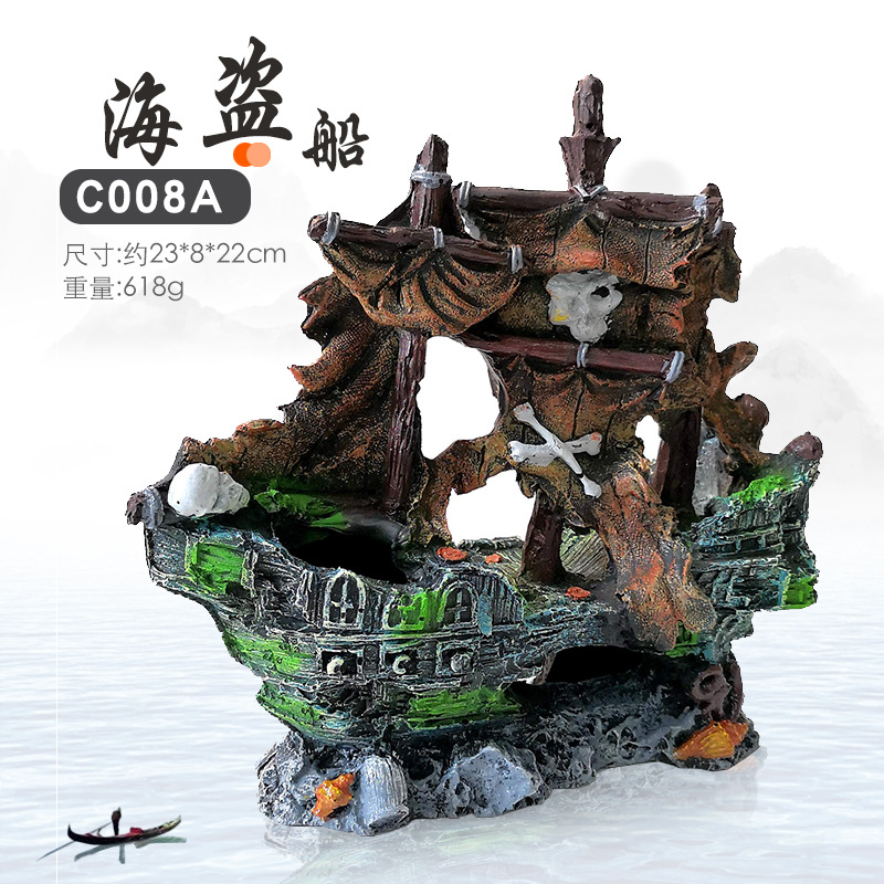 Escenografía de acuario, decoración de naufragios, barcos rotos, restos de buques de guerra, portaaviones, artesanías de resina, veleros