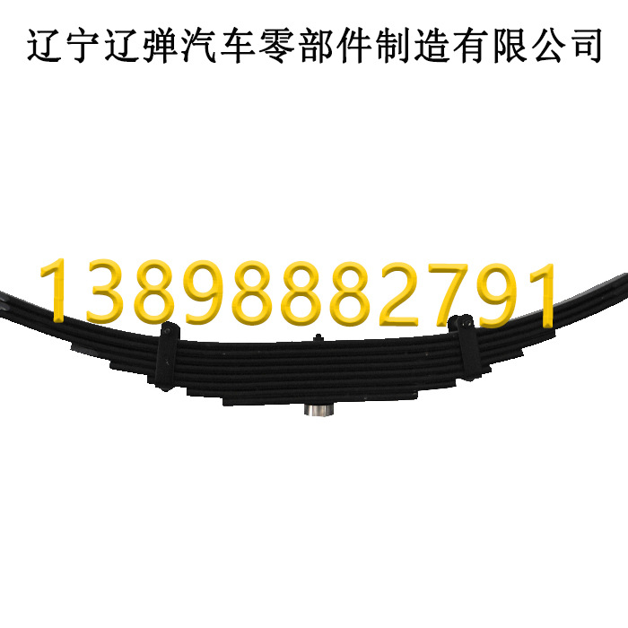 高尔夫球车观光车前桥后桥钢板弹簧 卡车悬架系统板簧源头厂家