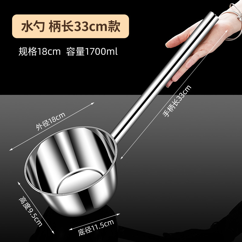 Cucharas de acero inoxidable 304 cucharas de hierro comerciales cucharas de hierro cucharas de hierro cucharas de hierro cucharas