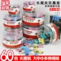大号小号财务51mm凤尾夹