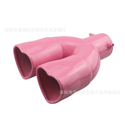 Double-Out Heart-Shaped Tail Pipe | Exhaust pipe - straight-pink