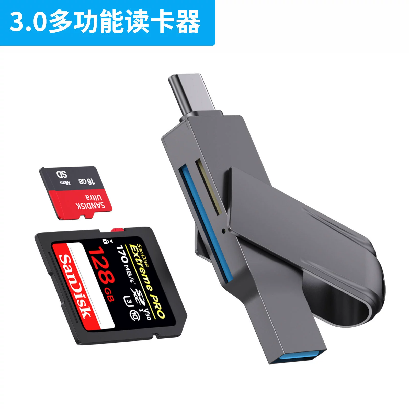 USB3.0 кардридер камера компьютер мобильный телефон OTG Многофункциональный type-c5 в одной SD-карте TF высокоскоростной кардридер