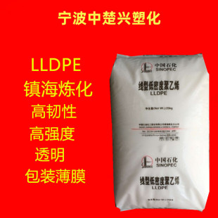 LLDPE DFDC-7050H/悺����� ���ܳ��� ���b��Ĥ