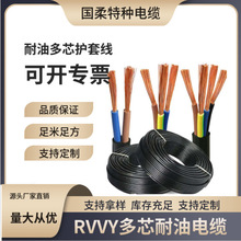 RVVY��о������|-���Ͷ��ܛ��|�o�׾�-�S��ֱ�N����ă�