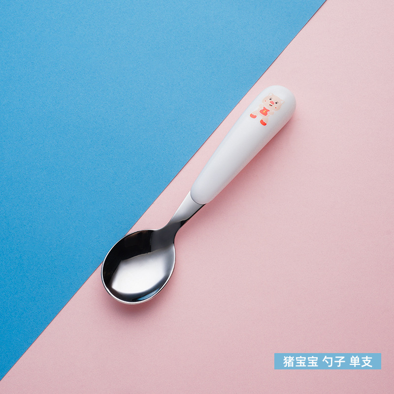 돼지 스푼 (싱글)