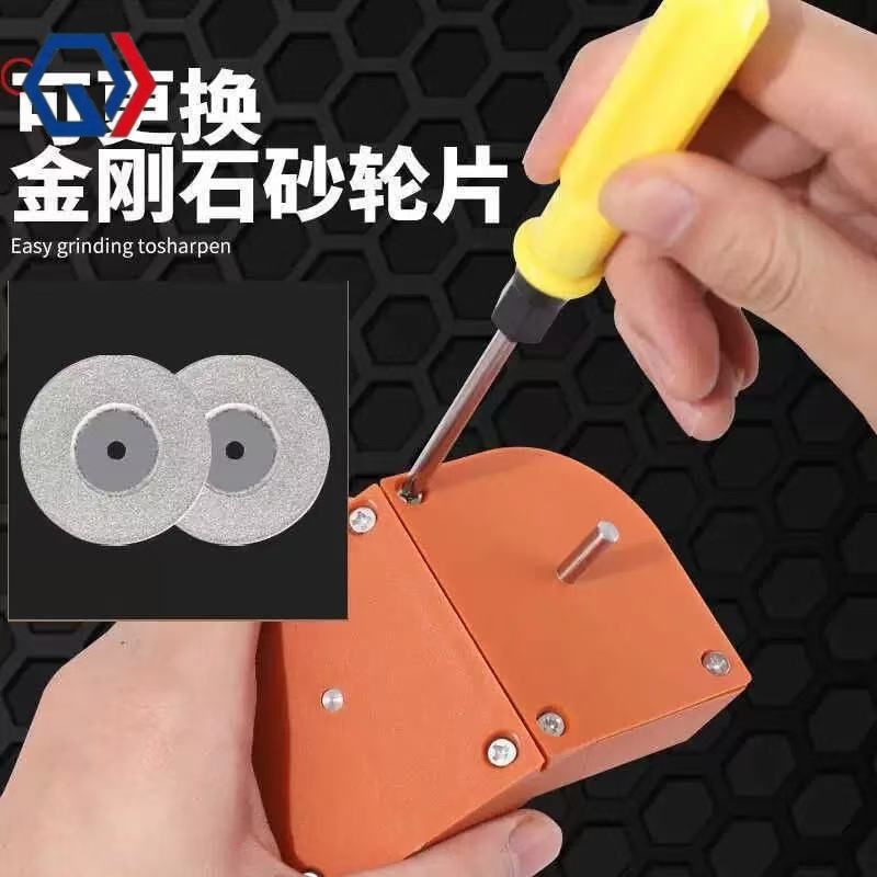 庆迪磨钻头神器万能多功能麻花钻打磨冲击钻铣刀菜刀打磨研磨便携