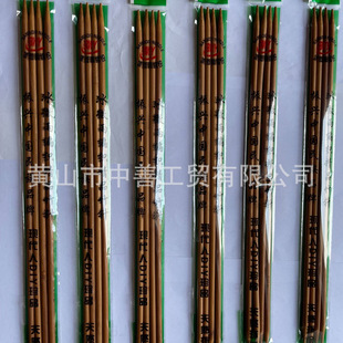 bao��4.0mm�ֹ�����������ë��ᘇ��������ë��������ᘭh���