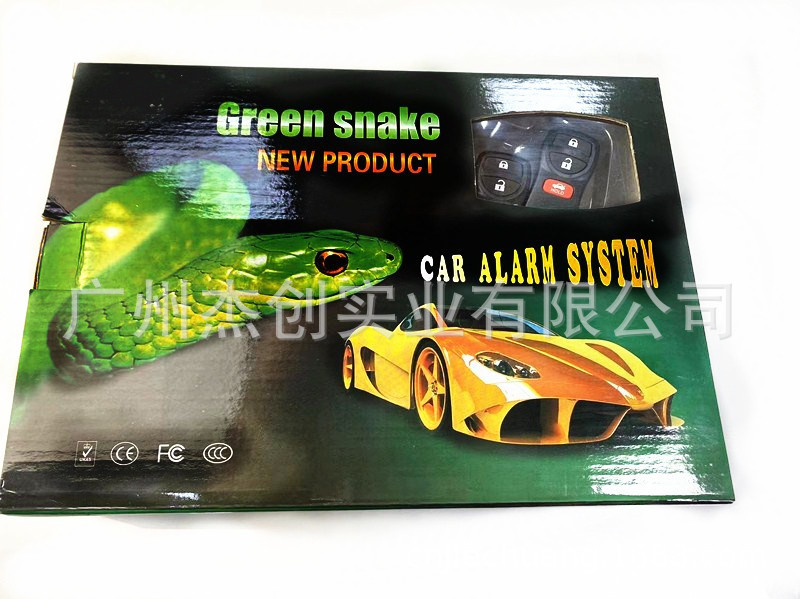 3bc12474a98a4d4fdf59e4574adb00