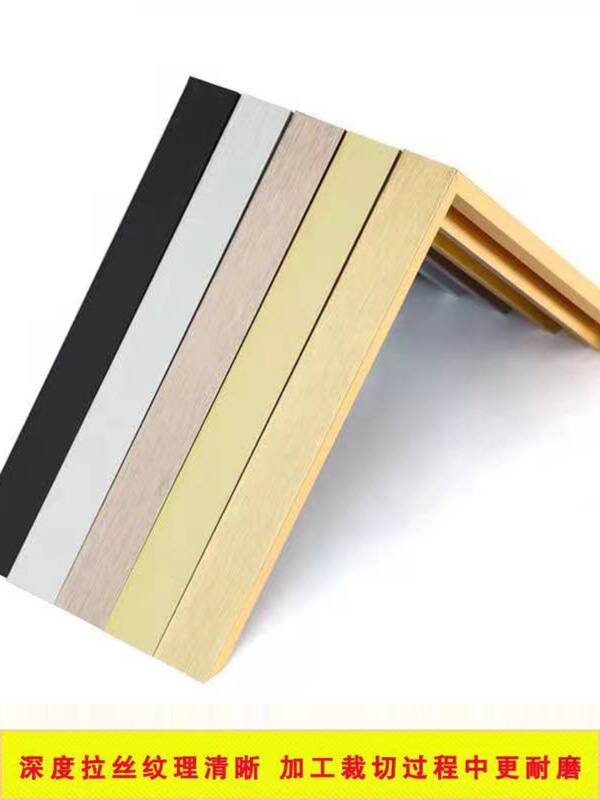 Aluminum Alloy Photo Frame Picture Frame Elevator Metal Frame Thin Frame Strip Mounting Decorative Package Photo Frame Table Aluminum Alloy Photo Frame Picture Frame Elevator Metal Frame Thin Frame Strip Mounting Decorative Package Photo Frame Table