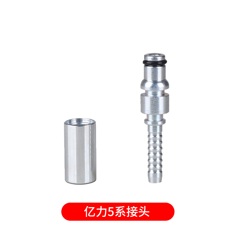 Fábrica mayorista de conectores de tubería de lavadora de automóviles de alta presión 3 conjuntos M22 * 1.5 núcleo de tornillo 14 / 15mm de fuerza universal
