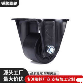 工厂销售2.5寸平顶低重心万向脚轮 家具工业活动轮 耐磨脚轮