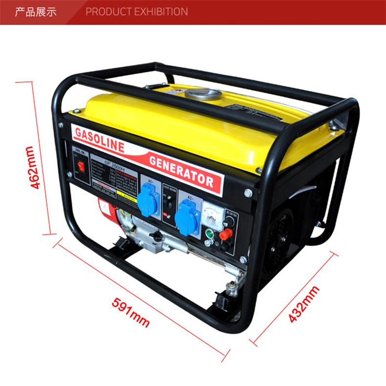 Supply Portable Household Micro 2500W Gasoline Generator 220V Small 2Kw All-Copper 12V Power-Saving Silent