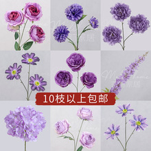 紫色仿真花绣球玫瑰萱草芙蓉牡丹百合家居婚庆背景装饰人造花假花