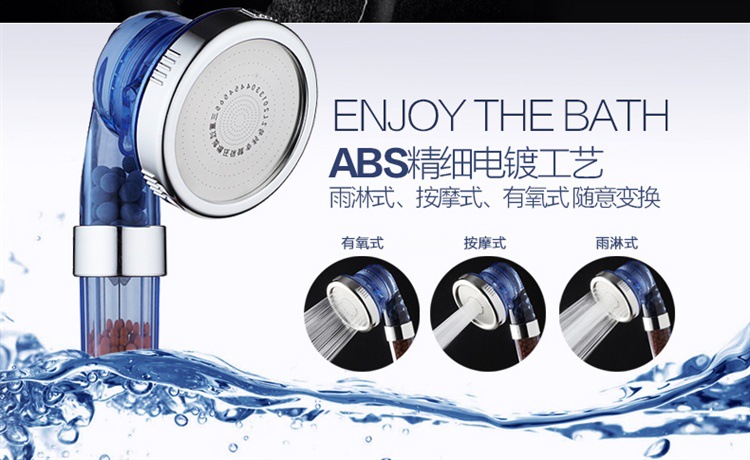 Spa beauty negative ion shower head, pressurized shower head, household water-saving filter shower head, shower head, showerhead undefined