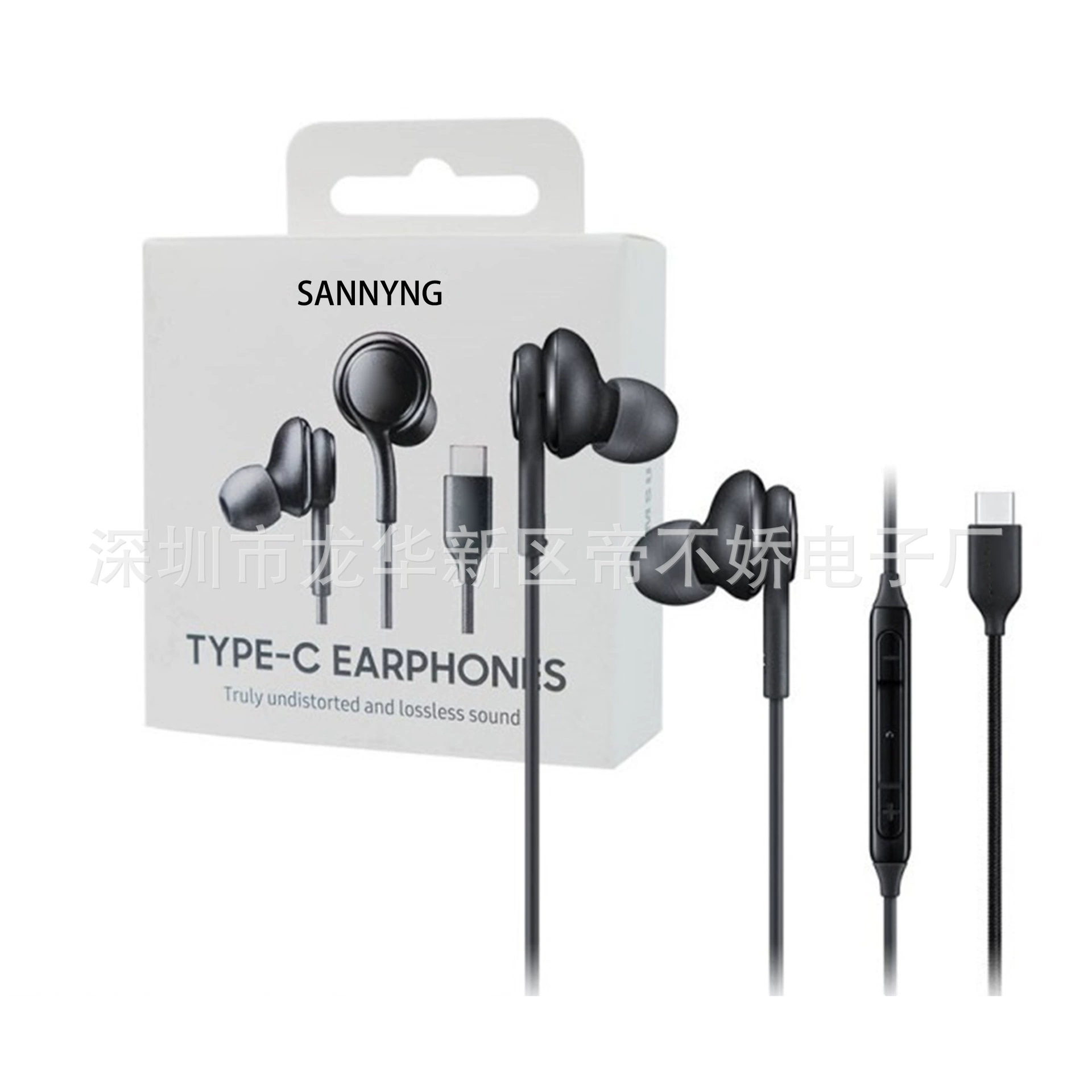 Совместимый наушники Samsung, S23, S22, S21, S20