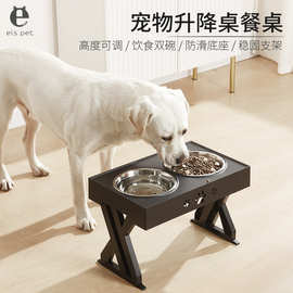 宠物升降桌可折叠狗狗喝水碗调节高低狗碗不锈钢慢食双碗宠物用品
