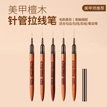 ᘹ�̴ľ�P�U�O������5֧���b ���L�������L�����P���׹P���Sֱ�l