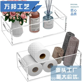 亚克力加工;其他有机玻璃;台卡