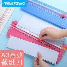 �ɵÃ�A3��߅�ü����м������ü��C��״�׻��A4С���ք��м���