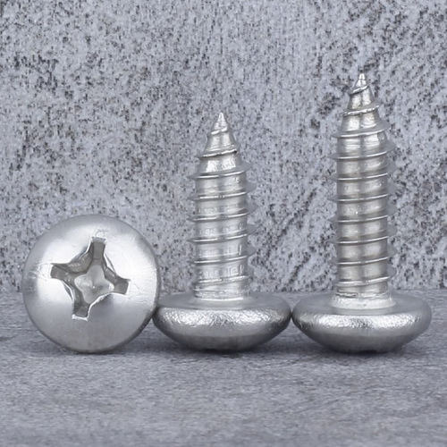 304 stainless steel round head self-tapping fine small screw cross self-tapping mini small screw M1.7/M2/M2.3/M2.6