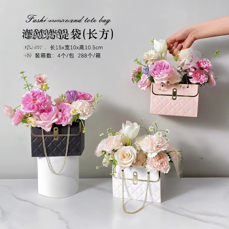 潮牌手提袋七夕鲜花包装袋长方形礼品袋创意花束小香包包装盒