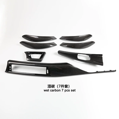 Cab and accessories: BMW 3 Series central control 3 - wet-carbon-seven-piece-interior-set