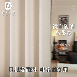 �R�漆��������͸�ⲻ͸�˿͏d�̨��ʽ��������h���׼����񴰼�