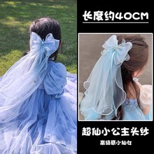 �^���ɐ��ֹ�Ů��ͯ�l�ѩ�澉��ɯ���������YŮͯ�l�A�Y������