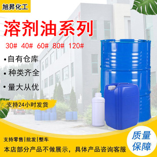 ���l�܄���D40D60D80��ϴ�����N�ͭh�����܄����I����ϴ��D60