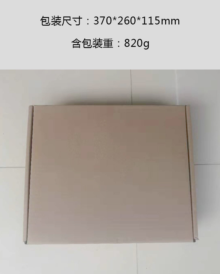 Suitable for Tesla ModelY Mudguard Rejuvenation New 3 Modified Accessories Punch-free Car Front and Rear Mudguard
