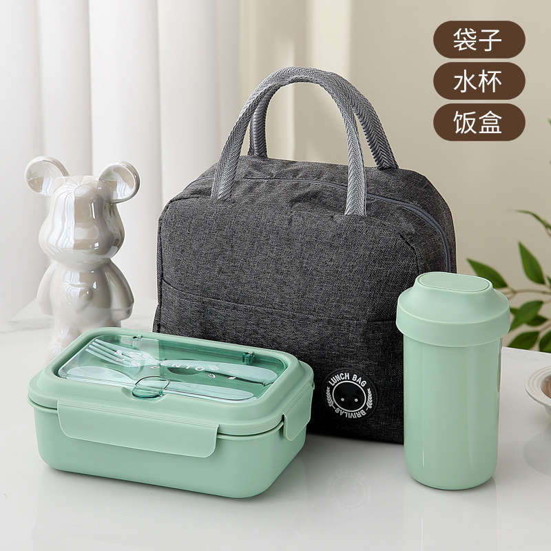 Caja de almuerzo de plástico para microondas Caja de almuerzo de estudiantes de escuela primaria Caja de almuerzo de oficina Caja de frutas para niños Preservación de cubiertos Almuerzo