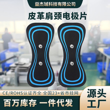 SֱN늘OƬ  65*150mmƤi}_ĦNƬеl늘OƬ