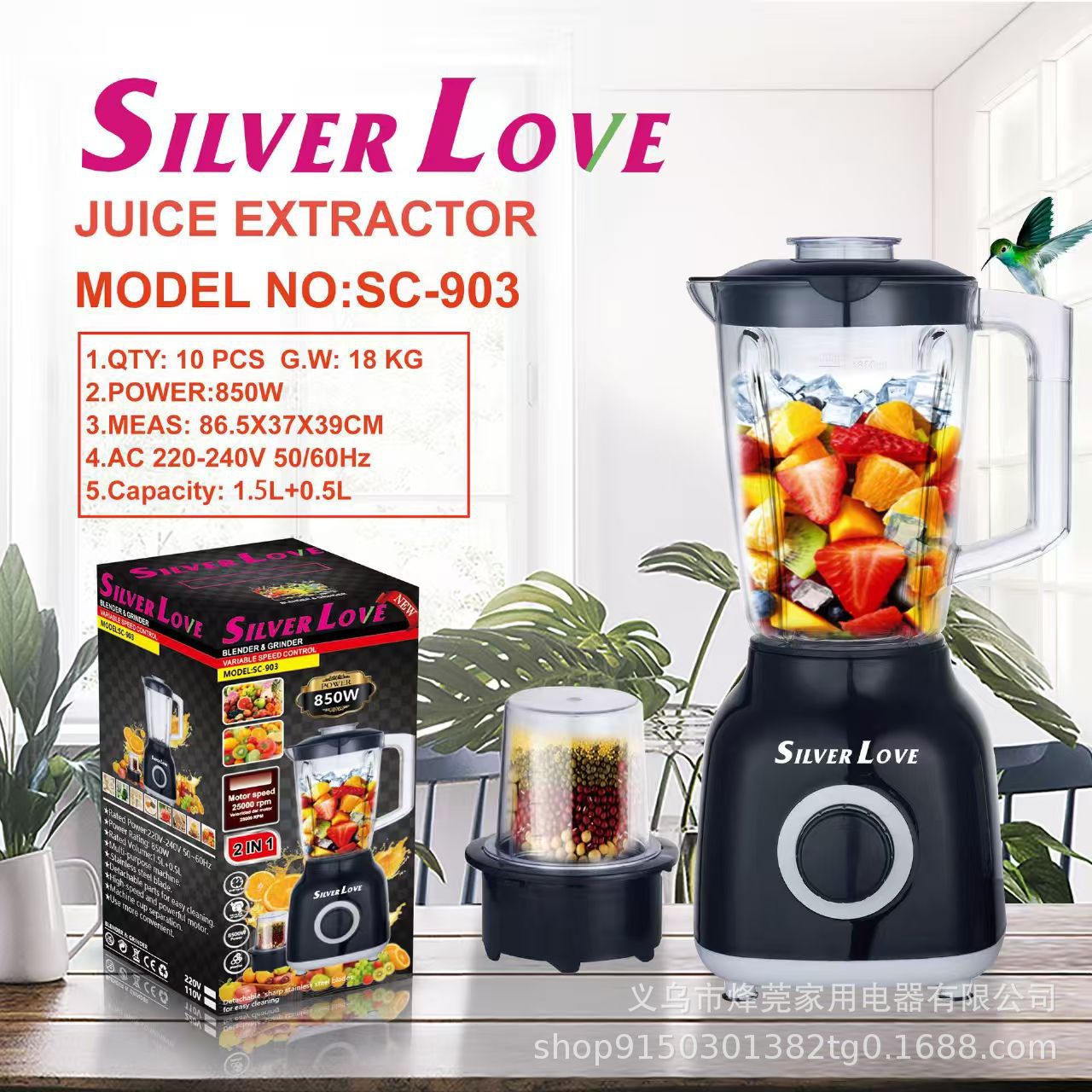 Máquina de cocina eléctrica multifuncional mezcladora doméstica pequeña máquina de molienda máquina de jugo máquina de molienda mezcladora salida image 6
