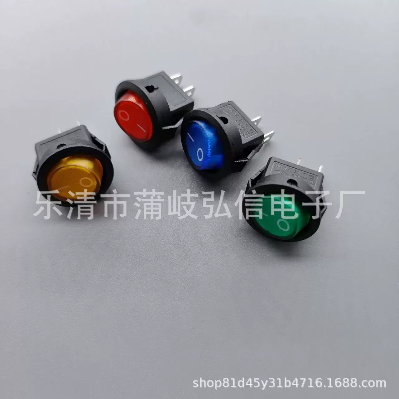 16.5MM两脚透明红盖动手开关KCD1彩色开关船型按钮开关