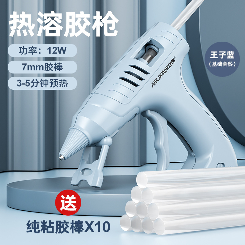 Pistola de pegamento hecha a mano de bricolaje para niños y estudiantes, alta duración de la batería, nueva pistola de pegamento termofusible inalámbrica recargable USB transfronteriza