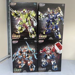 ����������C�יCе�����ƴ�bģ���������DIY�eľ���k�[��F3113