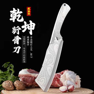 ��Ȫ呴򿳹ǵ�ȫ䓲˵����⵶���P䓔عǵ����⿳�������ǵ�