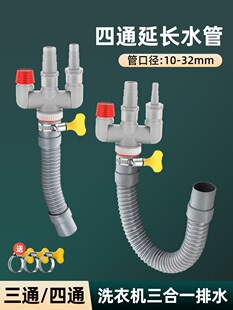 ϴ�C��ˮ����ͨ��ͨ���^�ڒ�C��əC������ˮ������һ���Lܛ��