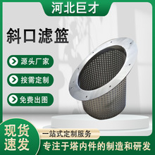 ���P��^�V�WͲ�V�@�_�׾W��@ʽ�����W�YͲ�A���^�V�WͲ֧�ΞV�@