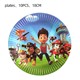 other product image