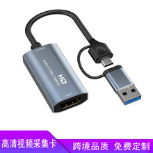 HDMI�DUSB TYPE-Cҕ�l�ɼ������֙C��X�Α�C�z�����C�ɼ����