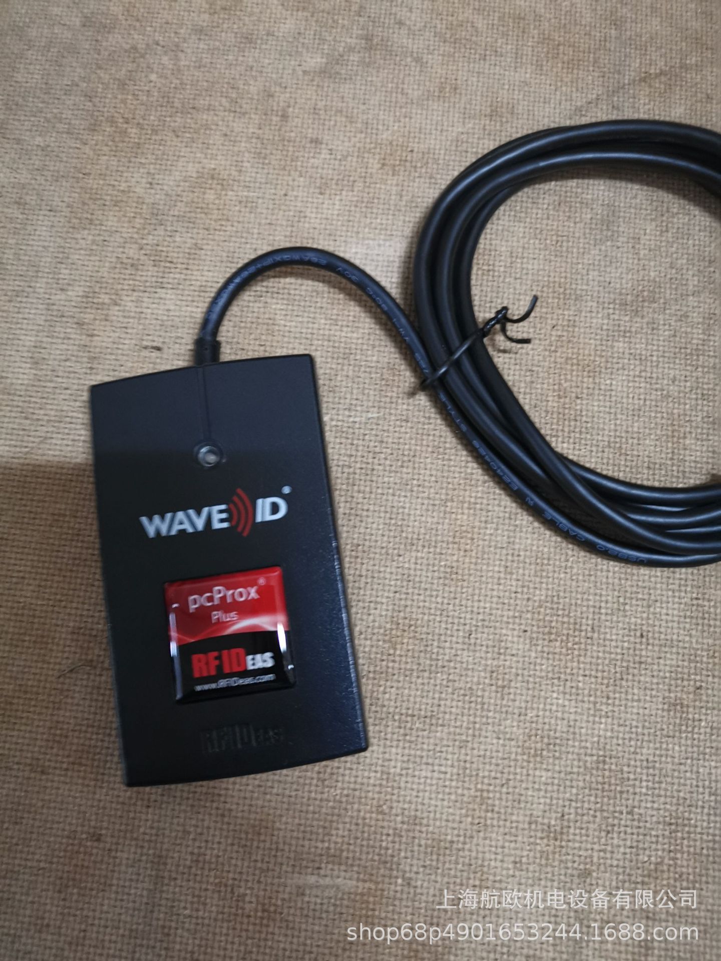 RF IDEAS读卡器RDR-75W1AKU，RDR-800W1AKU，RDR-80581，KT-SHBKT